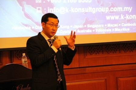 2013年4月25日公司及个人所得税讲座