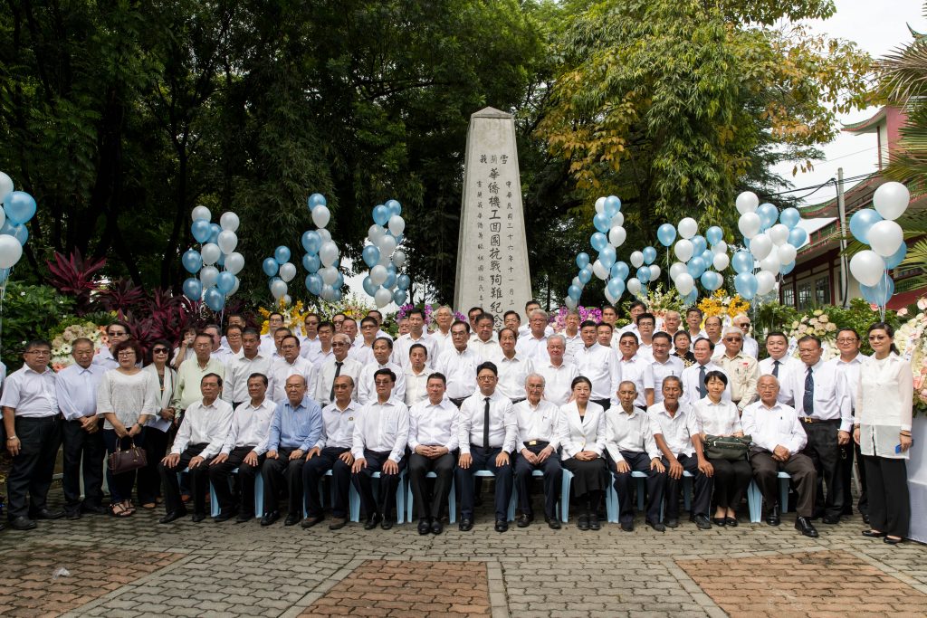 张敏会长携马来西亚中资企业协会二十位代表参加使馆组织的清明祭英烈活动