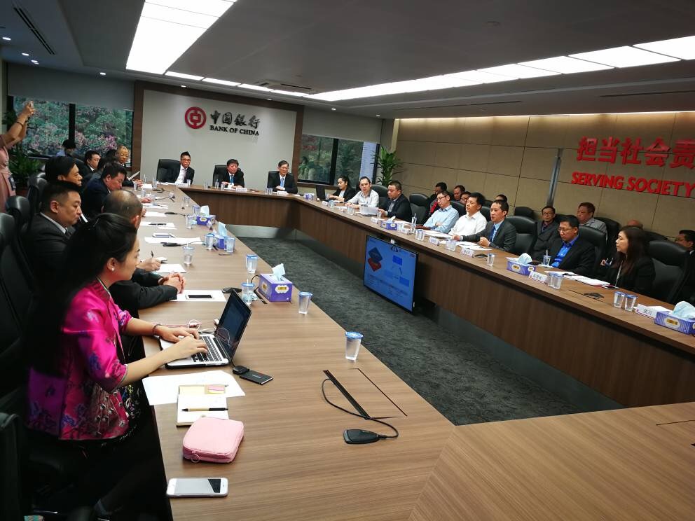 欢迎潮商东盟一带一路座谈会