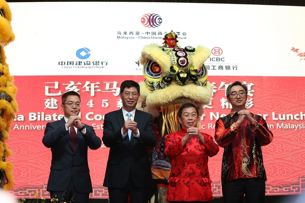 马来西亚中资企业协会应邀出席“已亥年马中商务新春午宴”