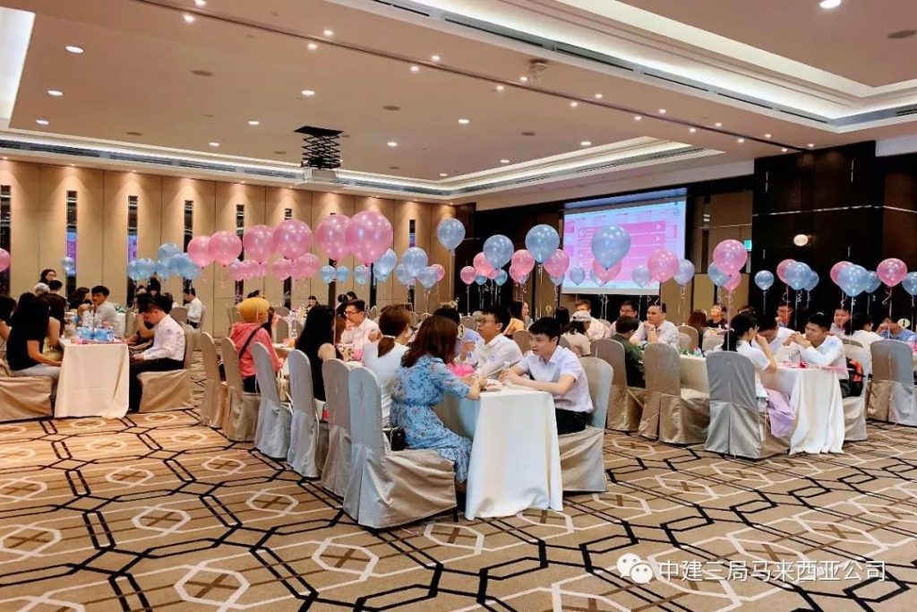 甜蜜来袭!“一建钟情 爱在大马”青春联谊会成功落幕