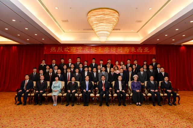 贾庆林主席访马（1）