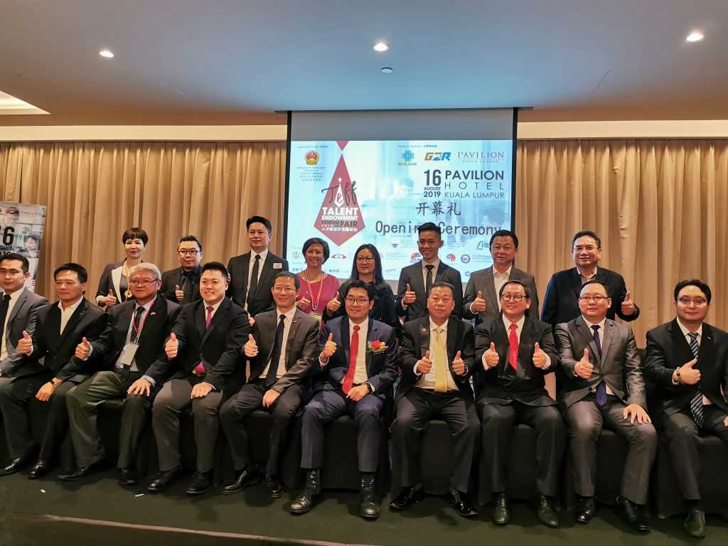 马中企业为年轻人创造就业新机会——“2019人才就业沙龙暨论坛”今日举办