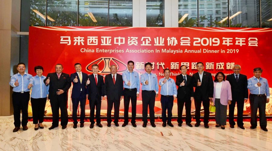 WeChat Image_20200114105629