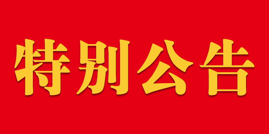 u=3864697561,1045318646&fm=26&gp=0.jpg