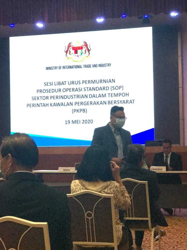 中资企业总商会应邀参加贸工部复工标准作业流程讨论会