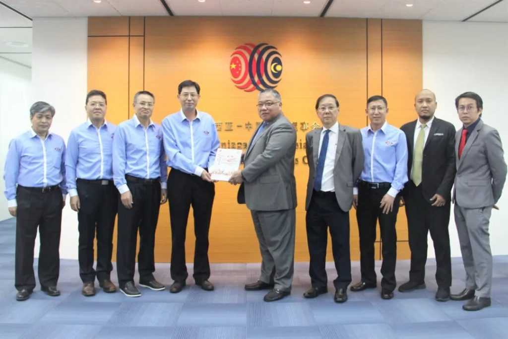 张敏会长率总商会代表拜访马中商务理事会