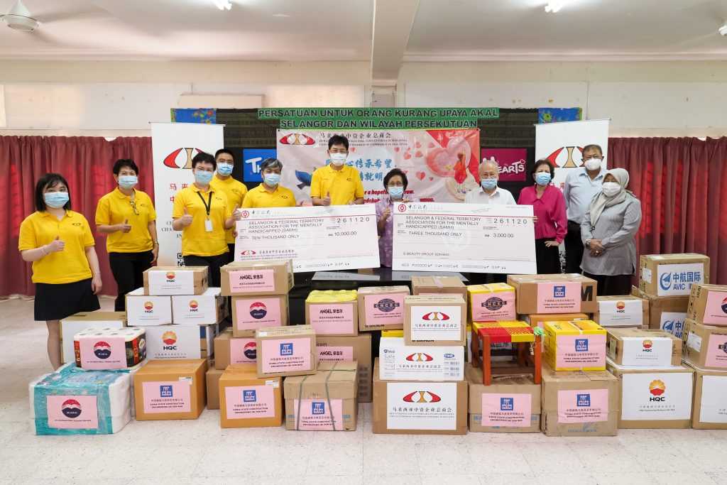 中企总商会用爱心传承希望@SAMH