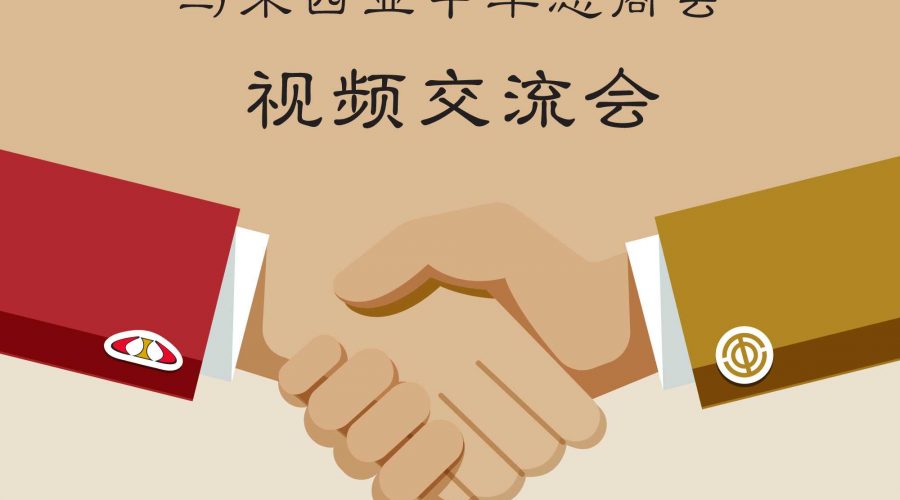 HD ACCCIM_Social-Media-Post_FA