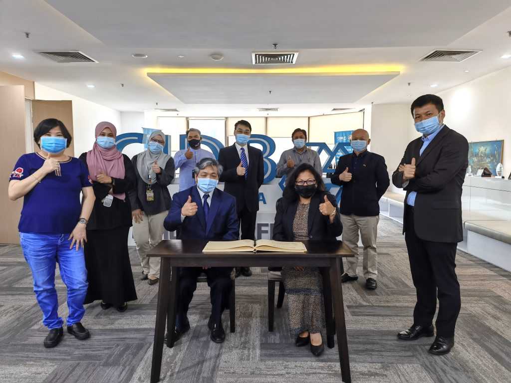 马来西亚中资企业总商会建筑承包商分会拜访CIDB吉隆坡分局 | The Construction Industry Branch Committee of CECCM visited CIDB KL