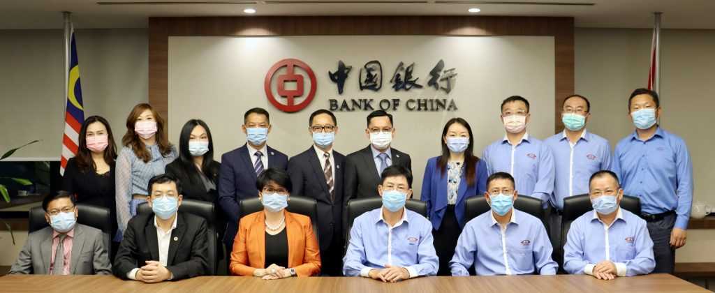 马来西亚中资企业总商会接待马中商务投资委员会 | CECCM meets Business Investment Committee of MCBC