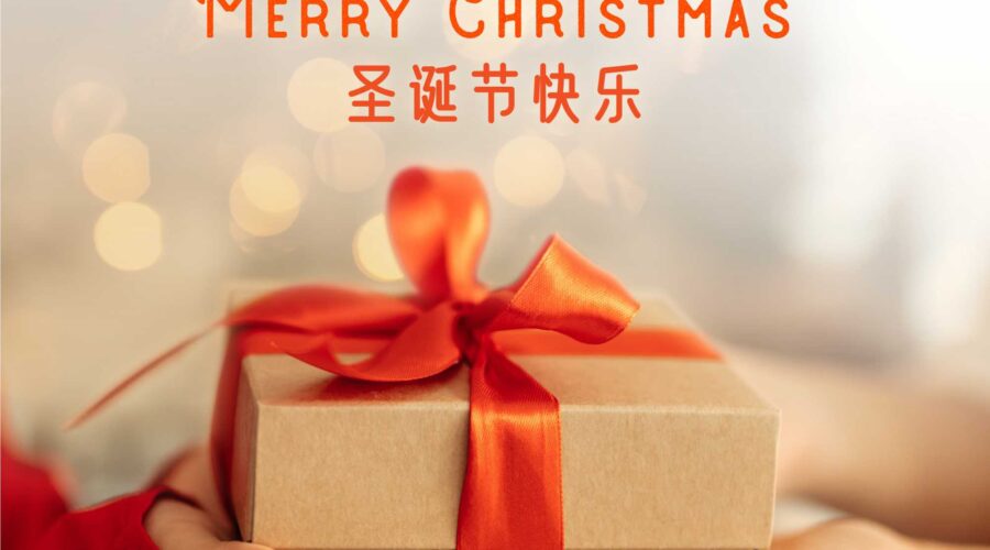 CM_200053-Greeting-Post-Design_Christmas