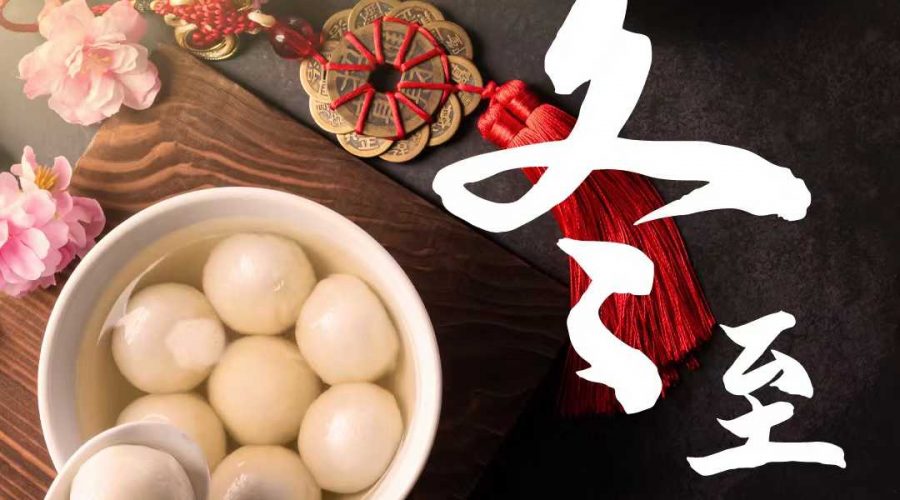 WeChat Image_20211221142227