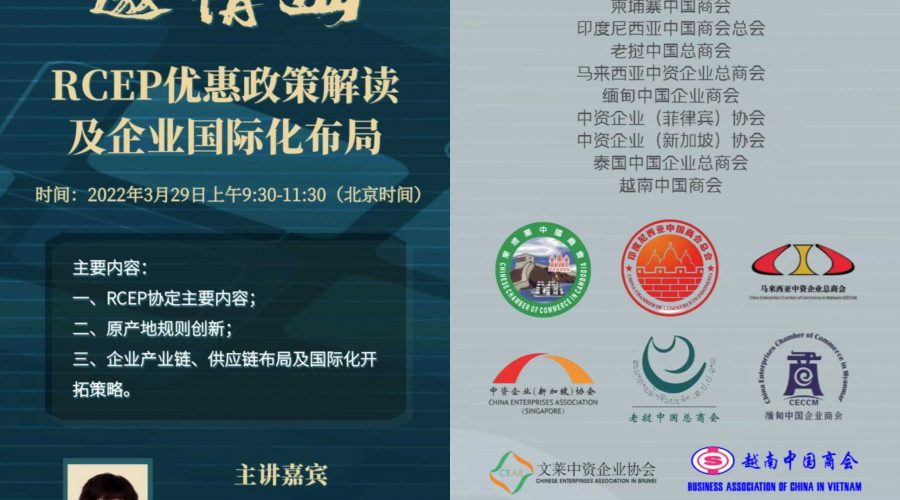 WeChat Image_20220401142755