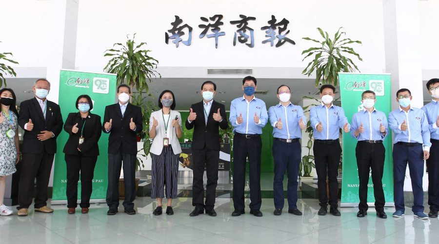 WeChat Image_20220512150638