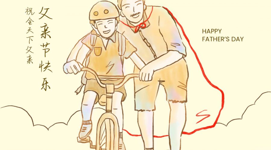 CM_200136 2022 Social Media Post_father's day_FA