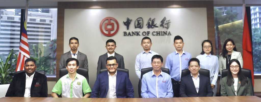 总商会与马来西亚青年理事会开展互助合作, 促进友好交流 | CECCM and MYC Dialogue Meeting