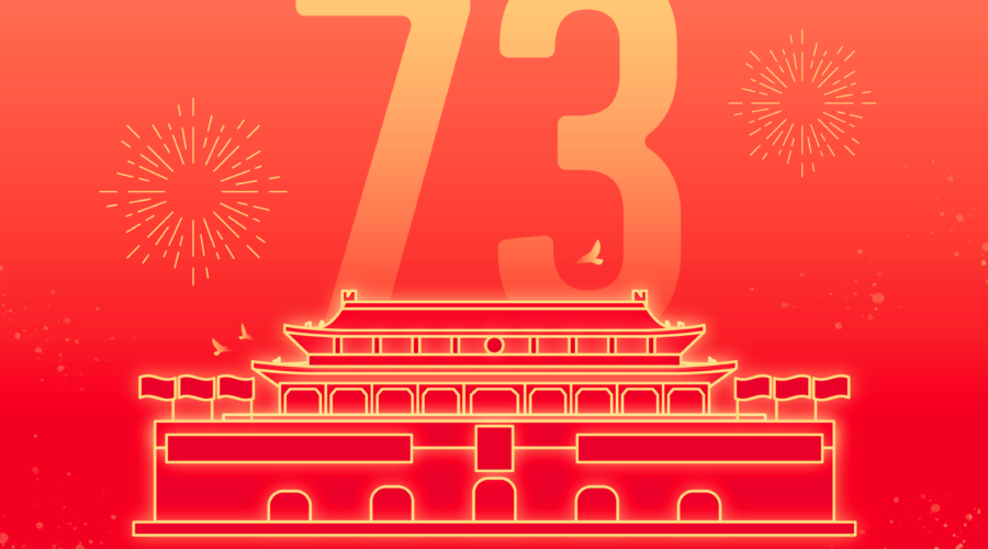 中国国庆 CM_200136-2022-Social-Media-Post_China-National-Day_FA