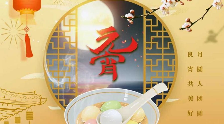 0ea6b0c771cbbe0d105d6a453e47d9a3