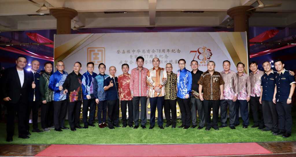 总商会与登中总开展合作新机遇