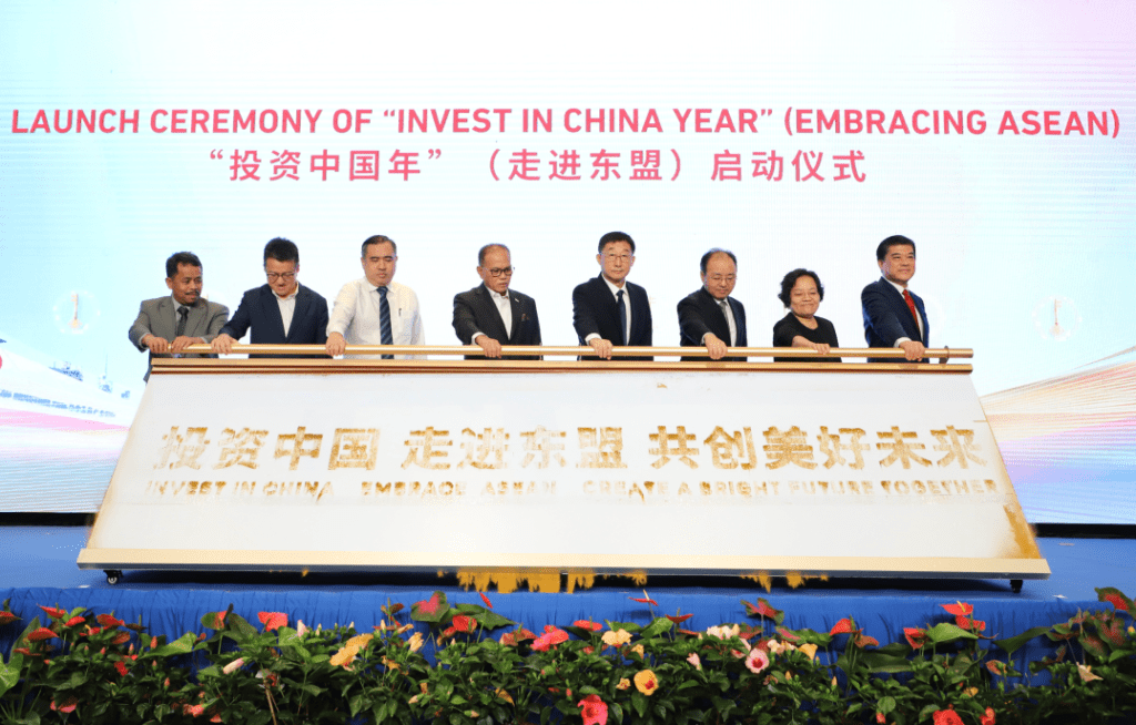 中马“两国双园”十周年庆祝活动盛大举行