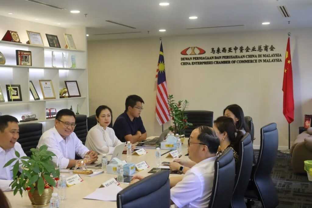 总商会与中资企业通力合作 探讨在马地产投资机遇