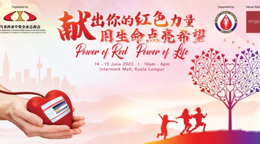 WhatsApp Image 2023-06-06 at 17.26.31