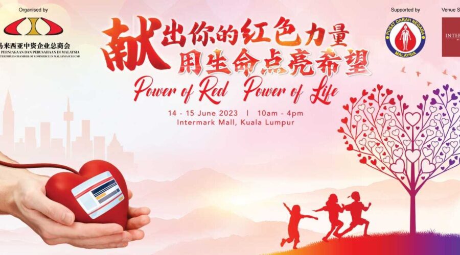 WhatsApp Image 2023-06-06 at 17.26.31